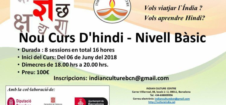 Nuevo Curso de Hindi Nivel Básico Nuevo Curso de Hindi Nivel Básico