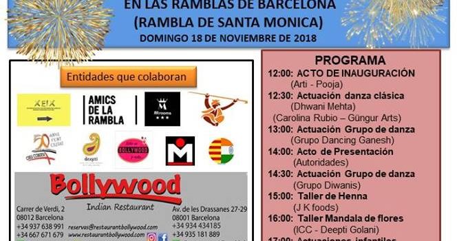 Diwali Barcelona 2018 Diwali Barcelona 2018