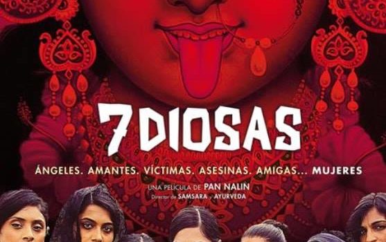 Second film of the Cinema Forum “7 Goddesses” Second film of the Cinema Forum “7 Goddesses”