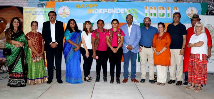 Independence Day 2019 Independence Day 2019