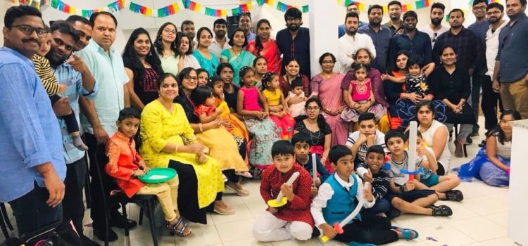 Ganesh Chaturthi 2019 Ganesh Chaturthi 2019