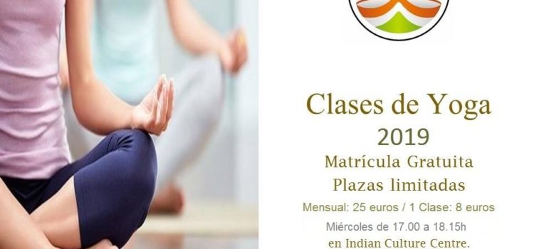 Classes de Ioga (Tardor 2019) Classes de Ioga (Tardor 2019)