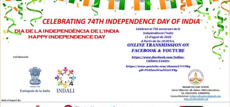 74th Independence Day of India 74th Independence Day of India
