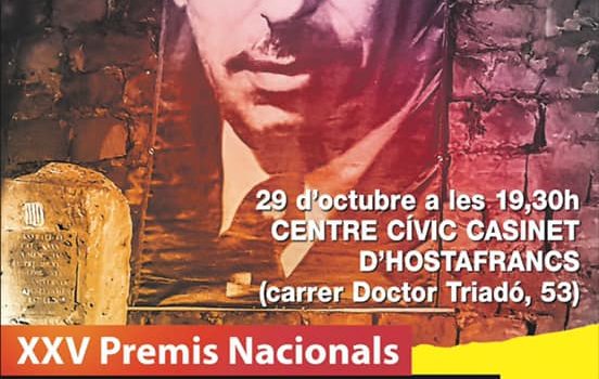 ICC Barcelona, Awarded in the XXV National Awards President Lluís Companys