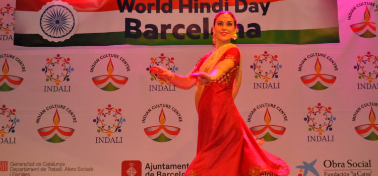 World Hindi Day 2021 World Hindi Day 2021