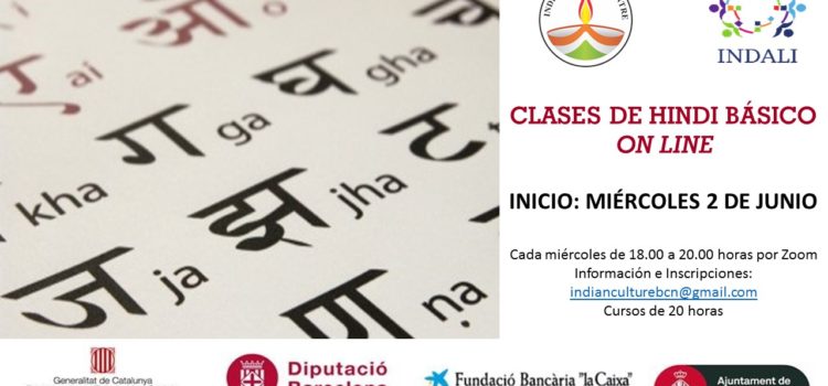 Clases de Hindi Básico On Line