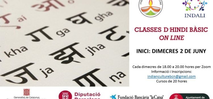 Classes d’Hindi Bàsic On Line