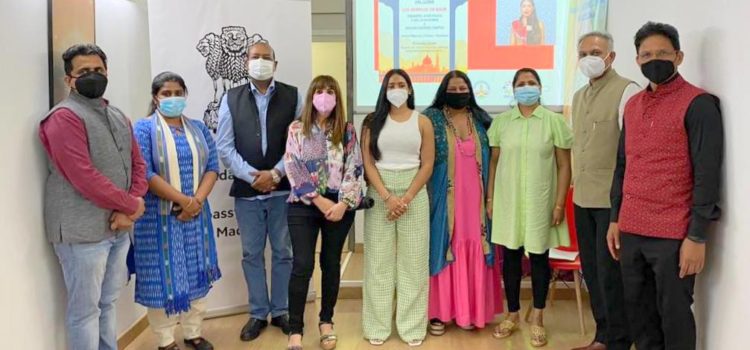 Presentación del libro Los Mundos de Kaur