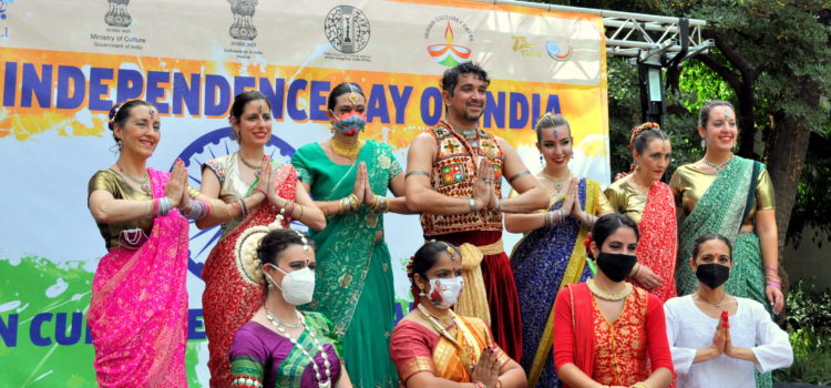 75º Aniversario del Día de la Independencia de la India 75º Aniversario del Día de la Independencia de la India