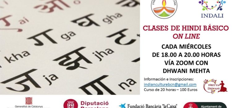 Curso de Hindi Básico On Line Curso de Hindi Básico On Line