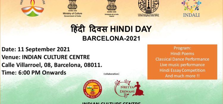 Celebración del Día del Hindi «Hindi Divas» Celebración del Día del Hindi «Hindi Divas»