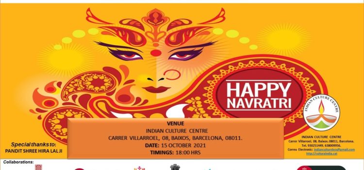 Navratri Puja 2021