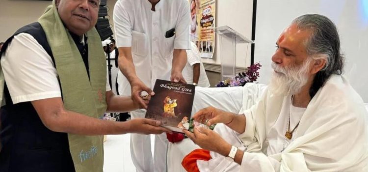 Satsang amb Swami Gyananand Ji