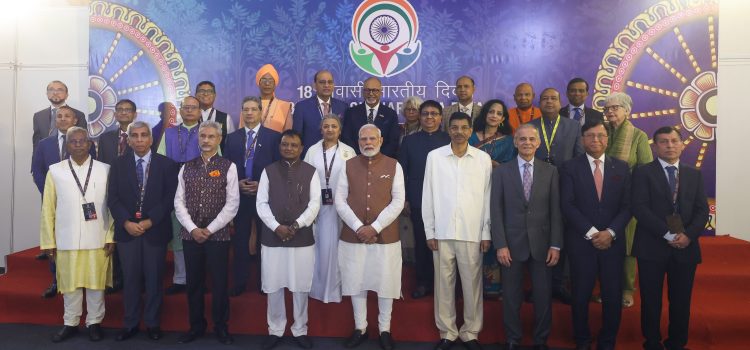 Inauguració de la 18a edició de Pravasi Bhartiya Divas Inauguració de la 18a edició de Pravasi Bhartiya Divas